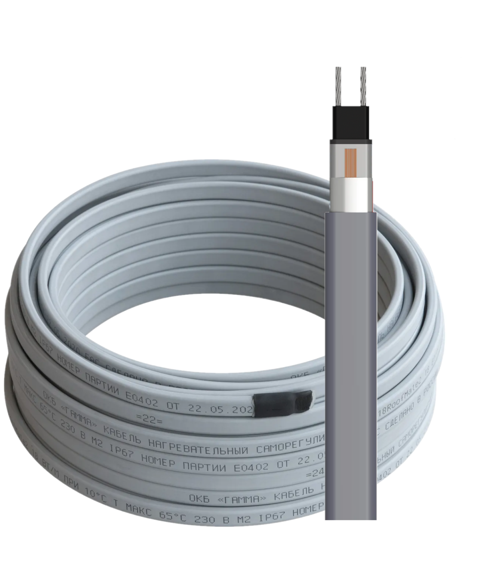 Изображение товара Греющий кабель Roofmate 250 м 8000 Вт для обогрева труб и кровли