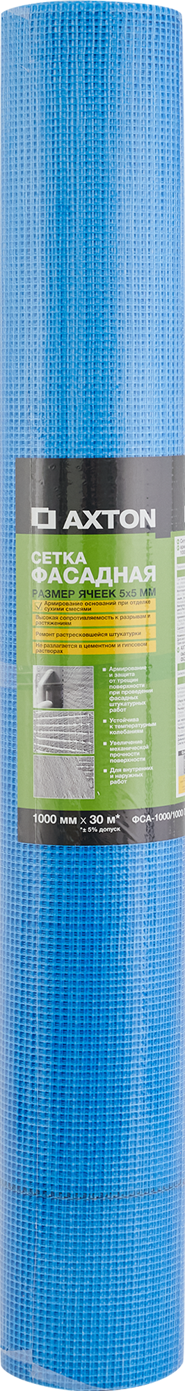 Изображение товара Фасадная сетка Axton 5x5 145 г/м² 30 м армирующий материал для штукатурки и утепления