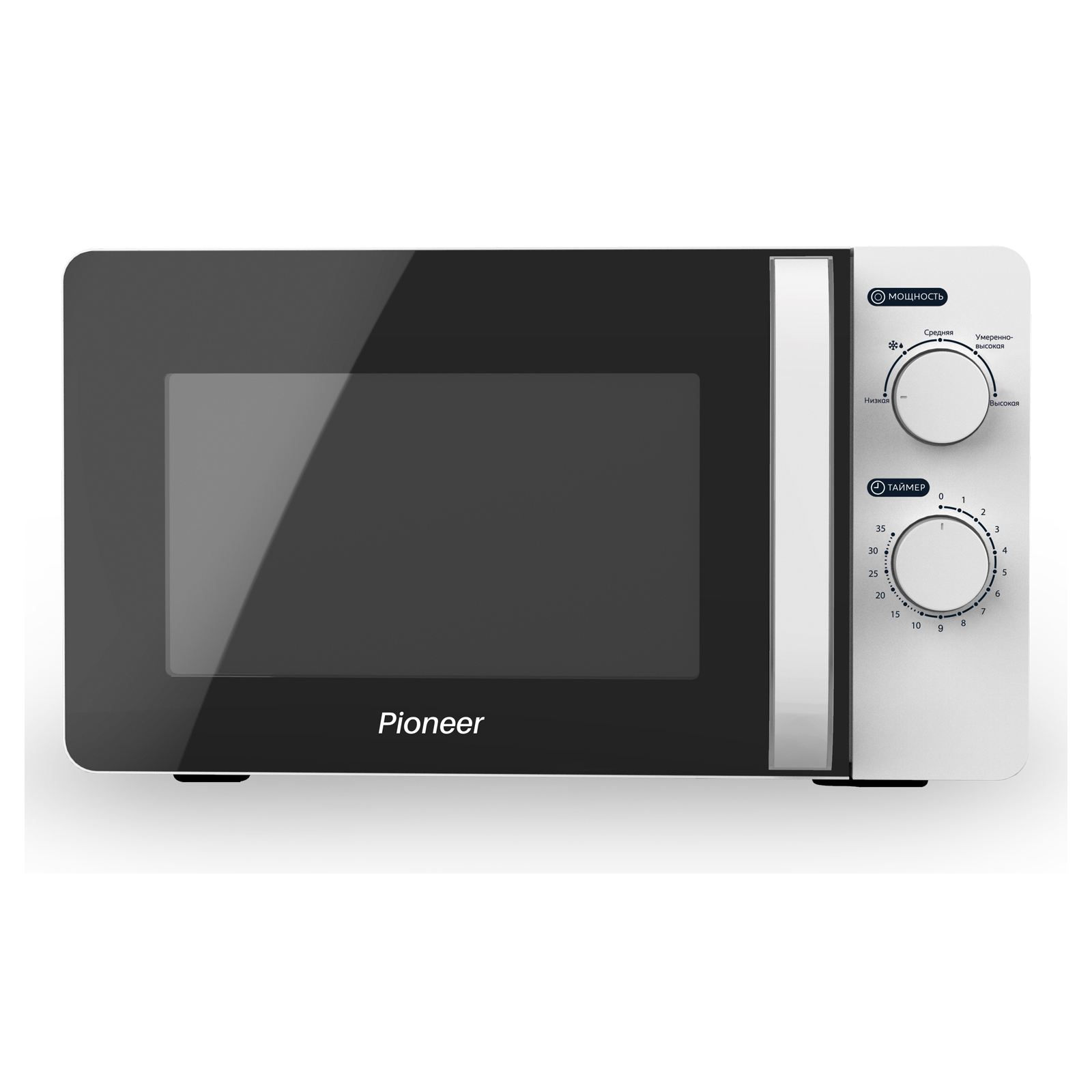 Изображение товара Отдельностоящая микроволновая печь Pioneer Mw208m 20 л белый 700 Вт