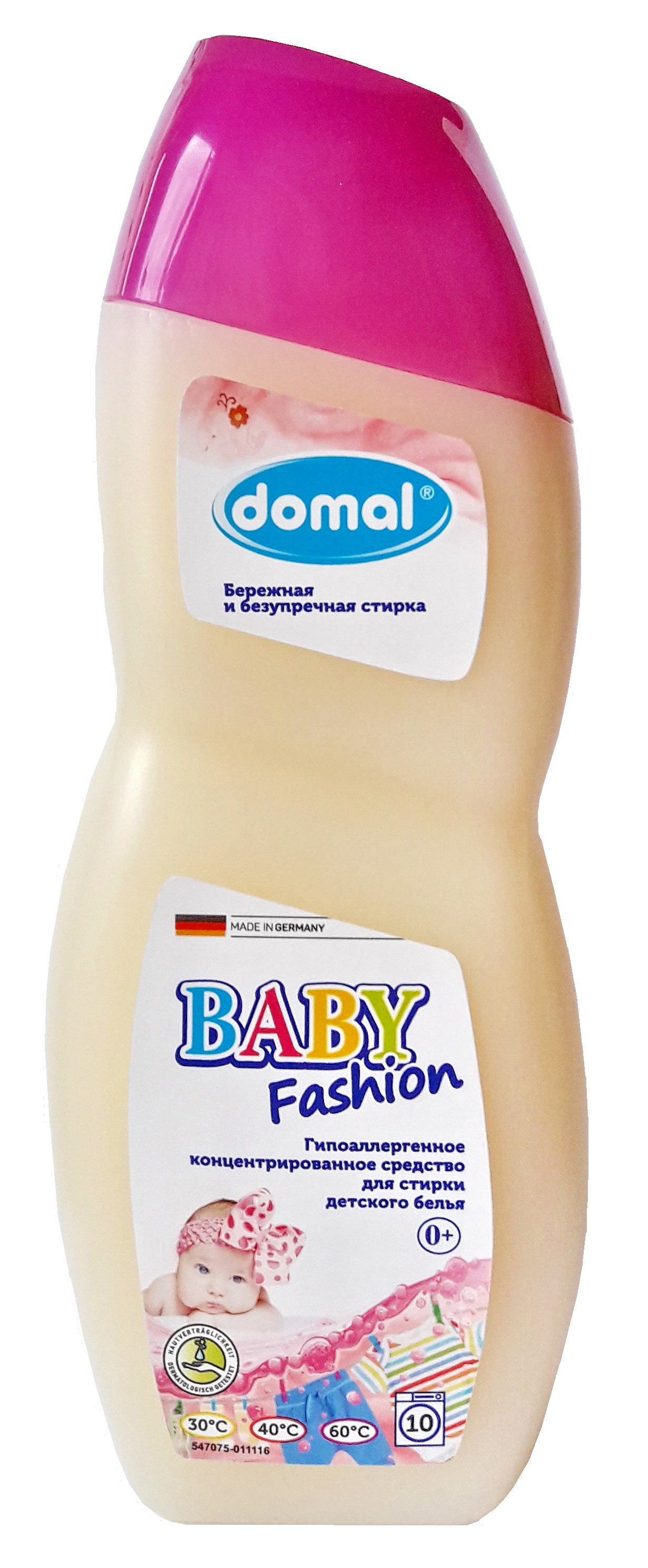 Изображение товара Концентрированное средство для стирки детского белья Domal Baby Fashion 750 мл Изображение товара Концентрированное средство для стирки детского белья Domal Baby Fashion 750 мл