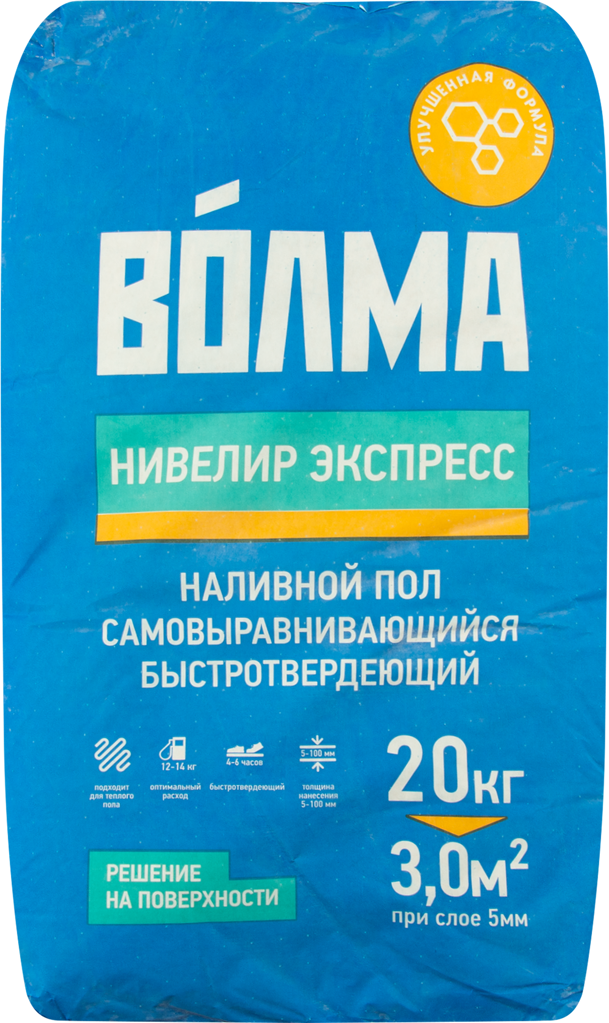 Изображение товара Наливной пол ВОЛМА Нивелир Экспресс 20 кг - быстрое выравнивание пола Изображение товара Наливной пол ВОЛМА Нивелир Экспресс 20 кг - быстрое выравнивание пола