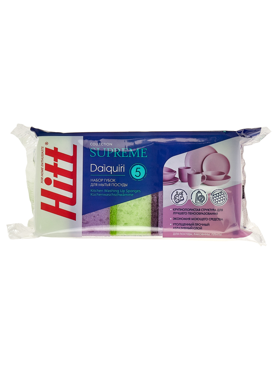 Изображение товара Набор губок HITT Daiquiri 5 шт