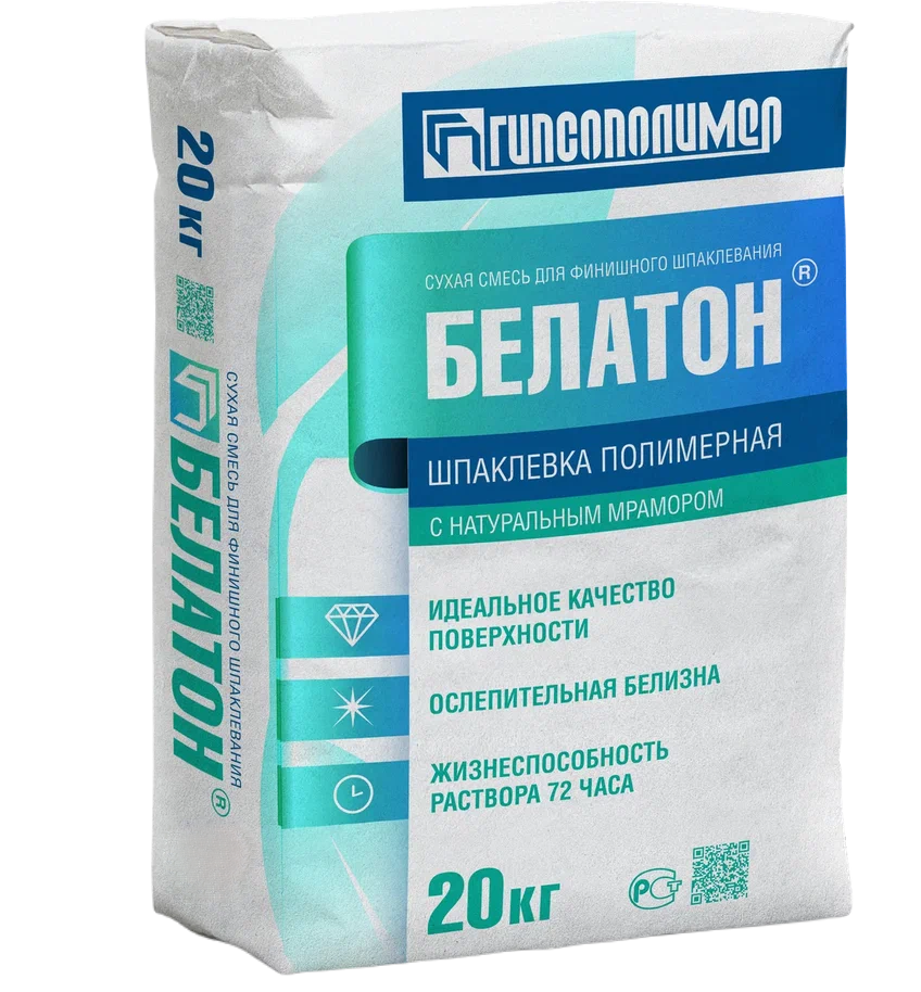 Изображение товара Шпаклёвка полимерная финишная Гипсополимер Белатон 20 кг