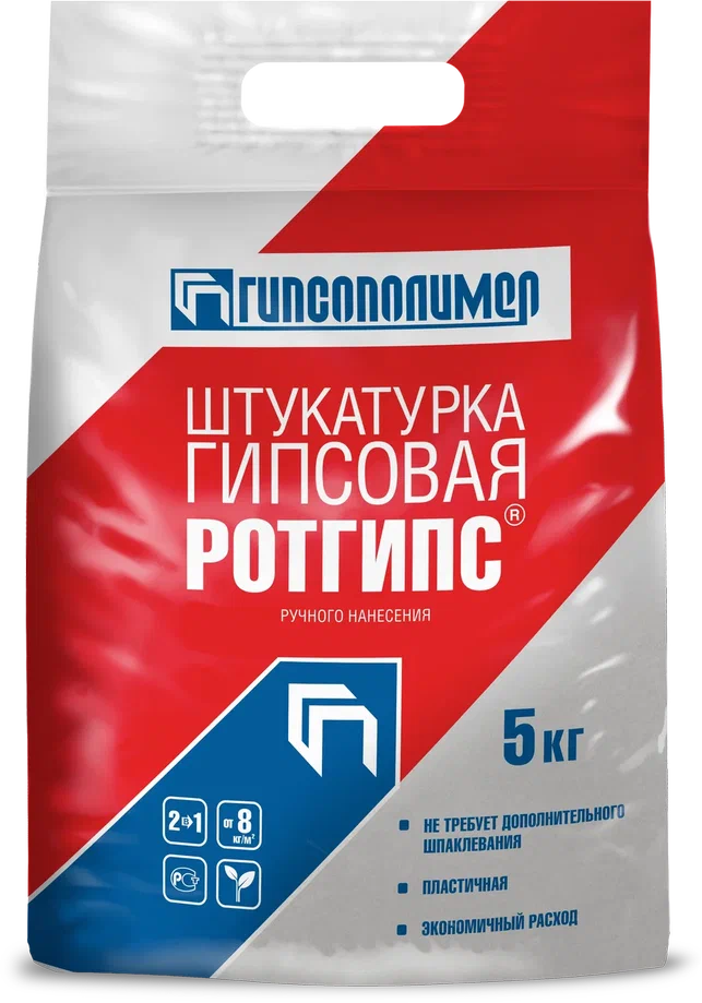 Штукатурка гипсовая Гипсополимер Ротгипс 5 кг ️ купить по цене 127 ₽/шт ...