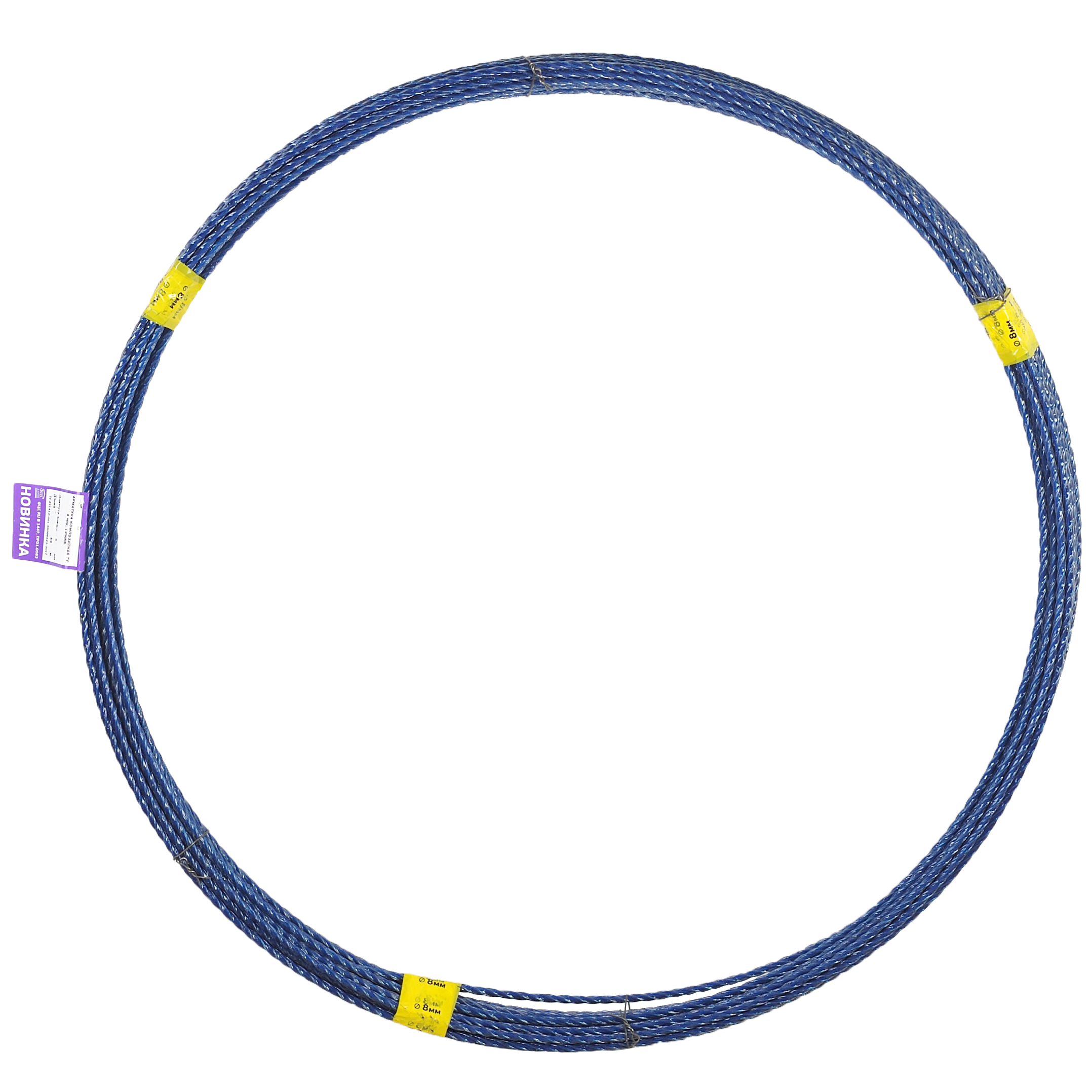 Арматура композитная 8 мм 50 м