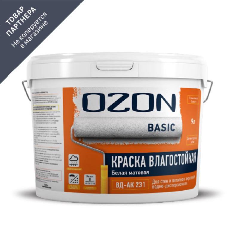 Изображение товара Краска акриловая моющаяся Ozon ВД-АК-231-14 цвет белый 9 л