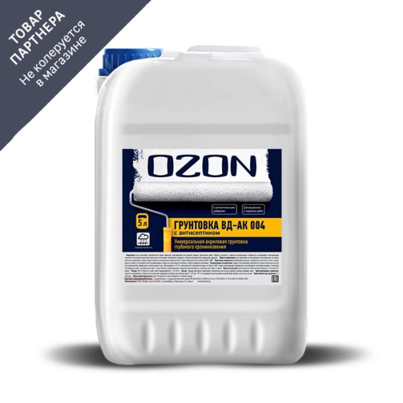 Изображение товара Грунтовка акриловая антисептическая против плесени Ozon Basic 10л