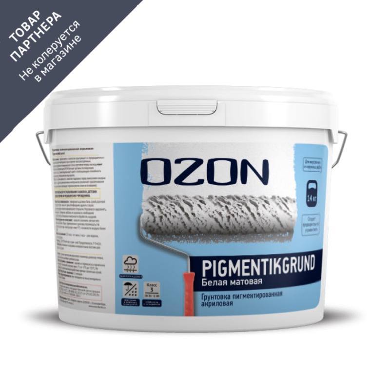 Изображение товара Грунтовка OZON Pigmentikgrund белая 9 л для внутренних работ