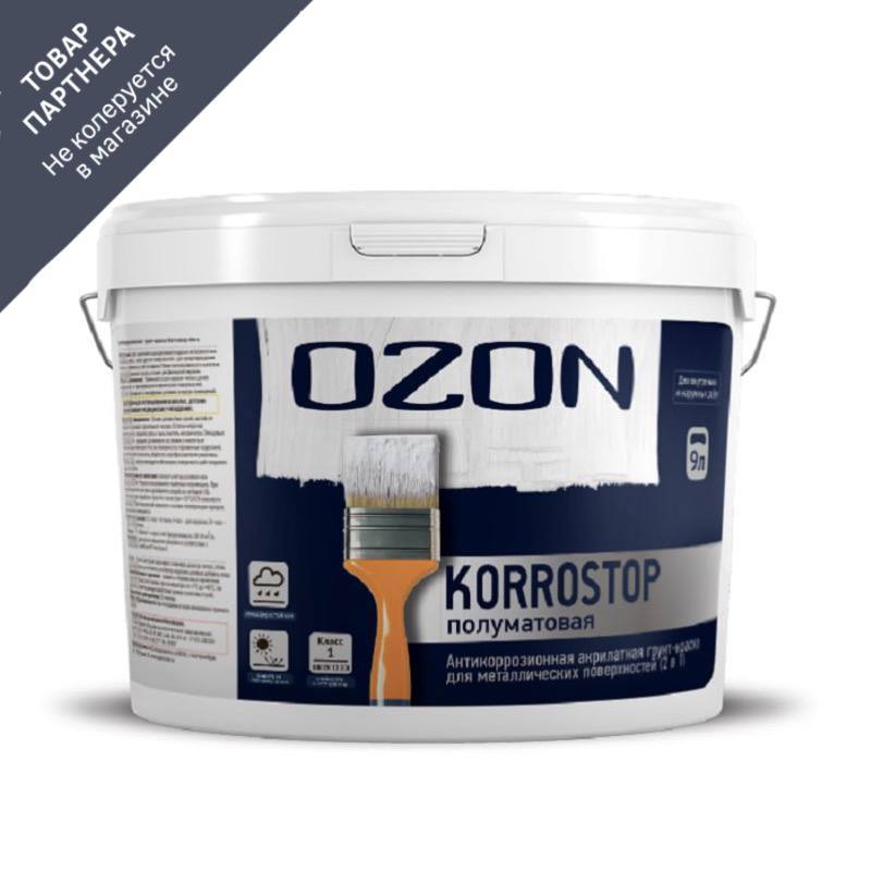 Изображение товара Грунт-эмаль по ржавчине Ozon Korrostop 9 л прозрачная для металла Изображение товара Грунт-эмаль по ржавчине Ozon Korrostop 9 л прозрачная для металла