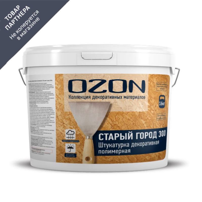 Изображение товара Штукатурка декоративная Ozon "Старый город 300" 16кг белая