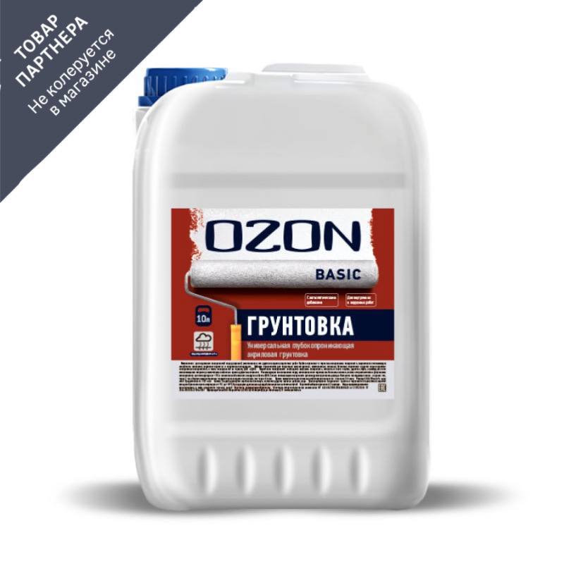 Изображение товара Грунтовка акриловая глубокого проникновения Ozon Basic 10л