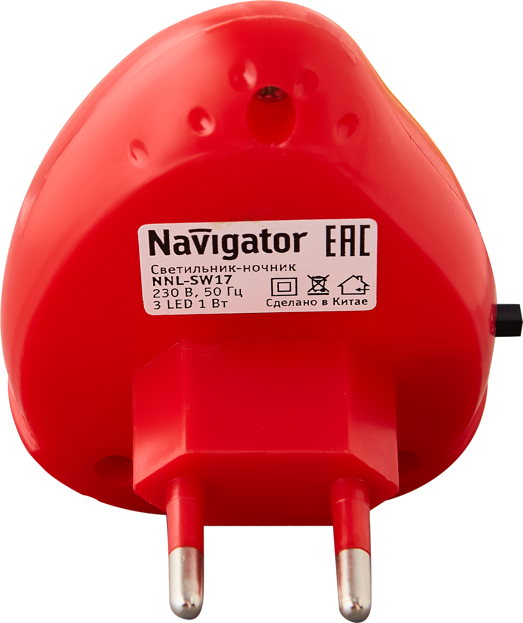 Светильник-ночник Navigator Земляника детский - 4