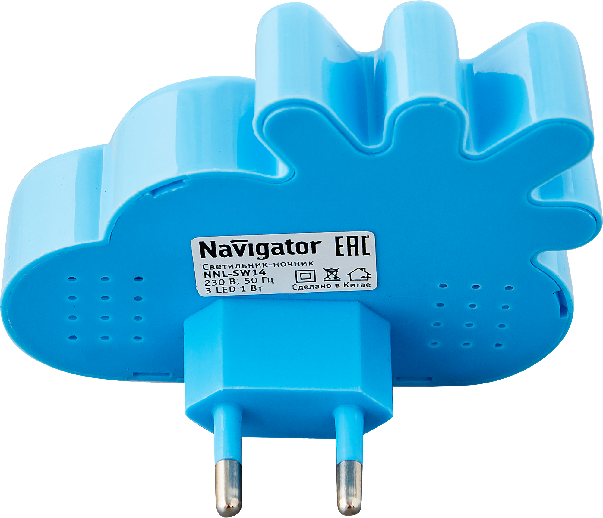 Ночник светодиодный Navigator Тучка NNL-SW14 с выключателем - 4