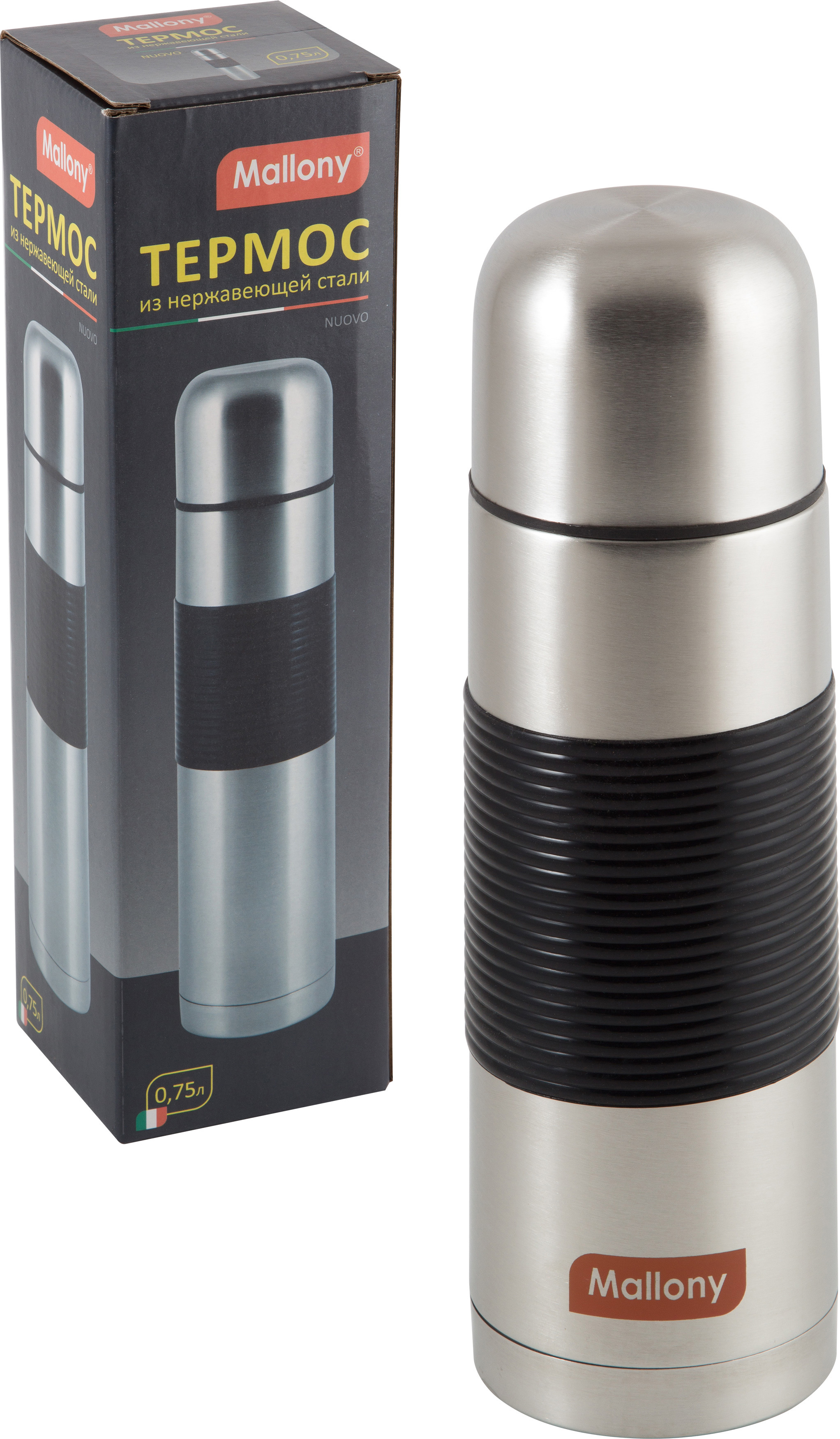 Изображение товара Термос Mallony Nuovo 0,75 л металлический с пробкой и крышкой-чашкой