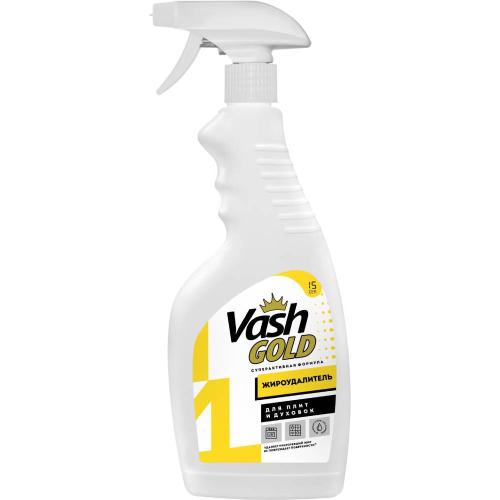 Изображение товара Жироудалитель Vash Gold 308090 0.5 л Изображение товара Жироудалитель Vash Gold 308090 0.5 л