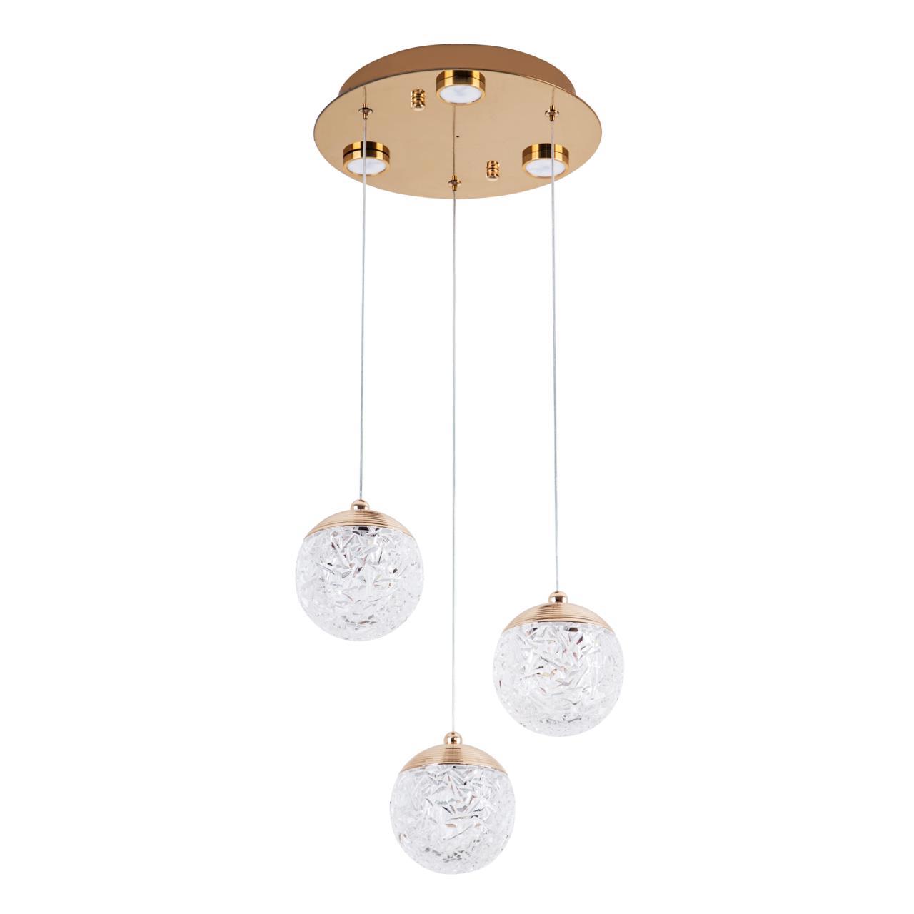 Изображение товара Подвесной светильник MODESTYLE 88997.3 MS.GD для гостиной и кухни, дизайн модерн, нейтральный белый