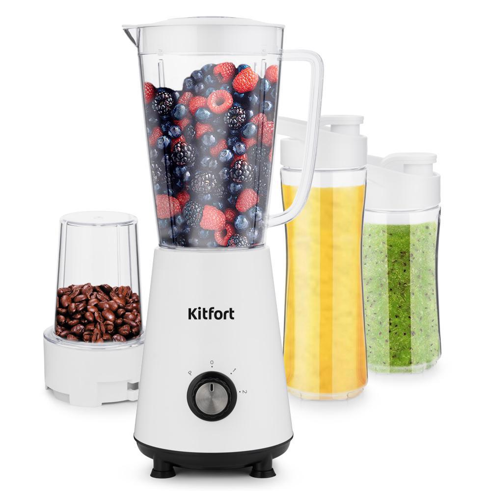 Изображение товара Стационарный блендер Kitfort КТ-1340-1 2 скорости белый