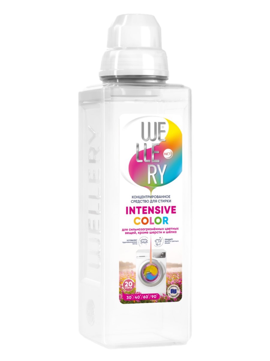 Изображение товара Концентрированный гель Wellery Intensive Color для стирки цветных вещей 1 л Изображение товара Концентрированный гель Wellery Intensive Color для стирки цветных вещей 1 л