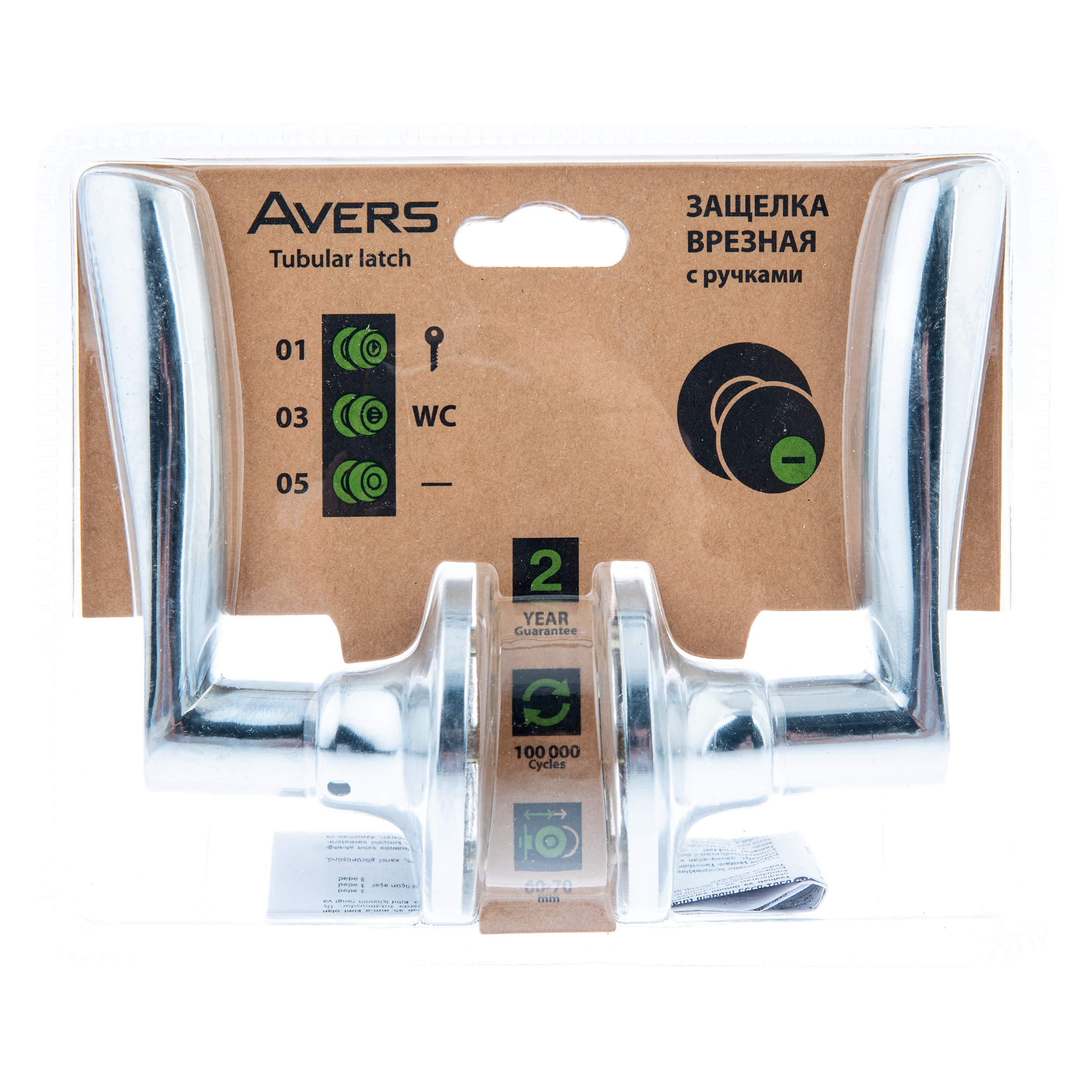 Ручка дверная на розетке Avers 8023-05 без фиксатора хром - 2