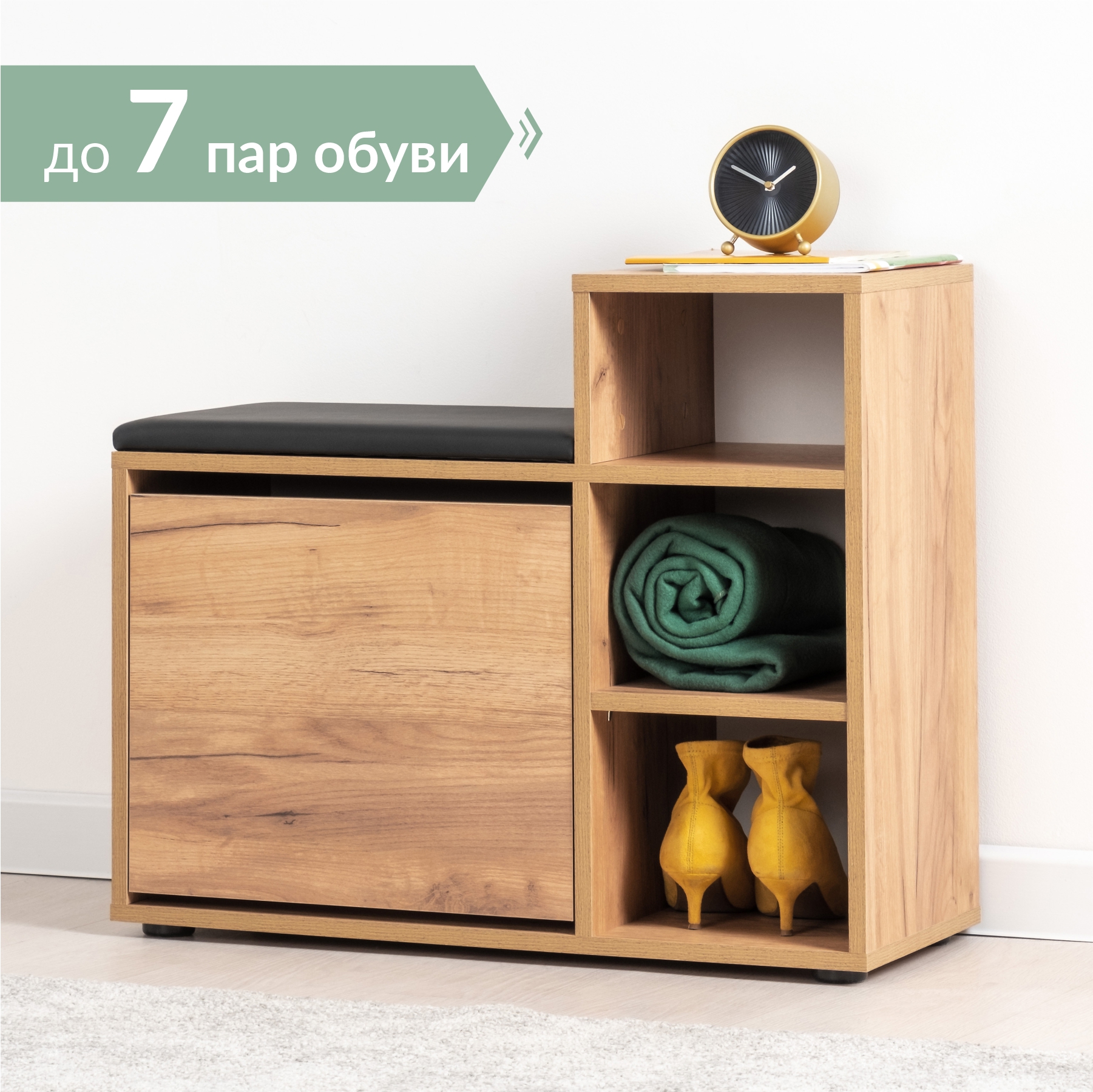 Изображение товара Полка для обуви Моби 74.3x61.8x32 см 3 полки ЛДСП дуб крафт золотой