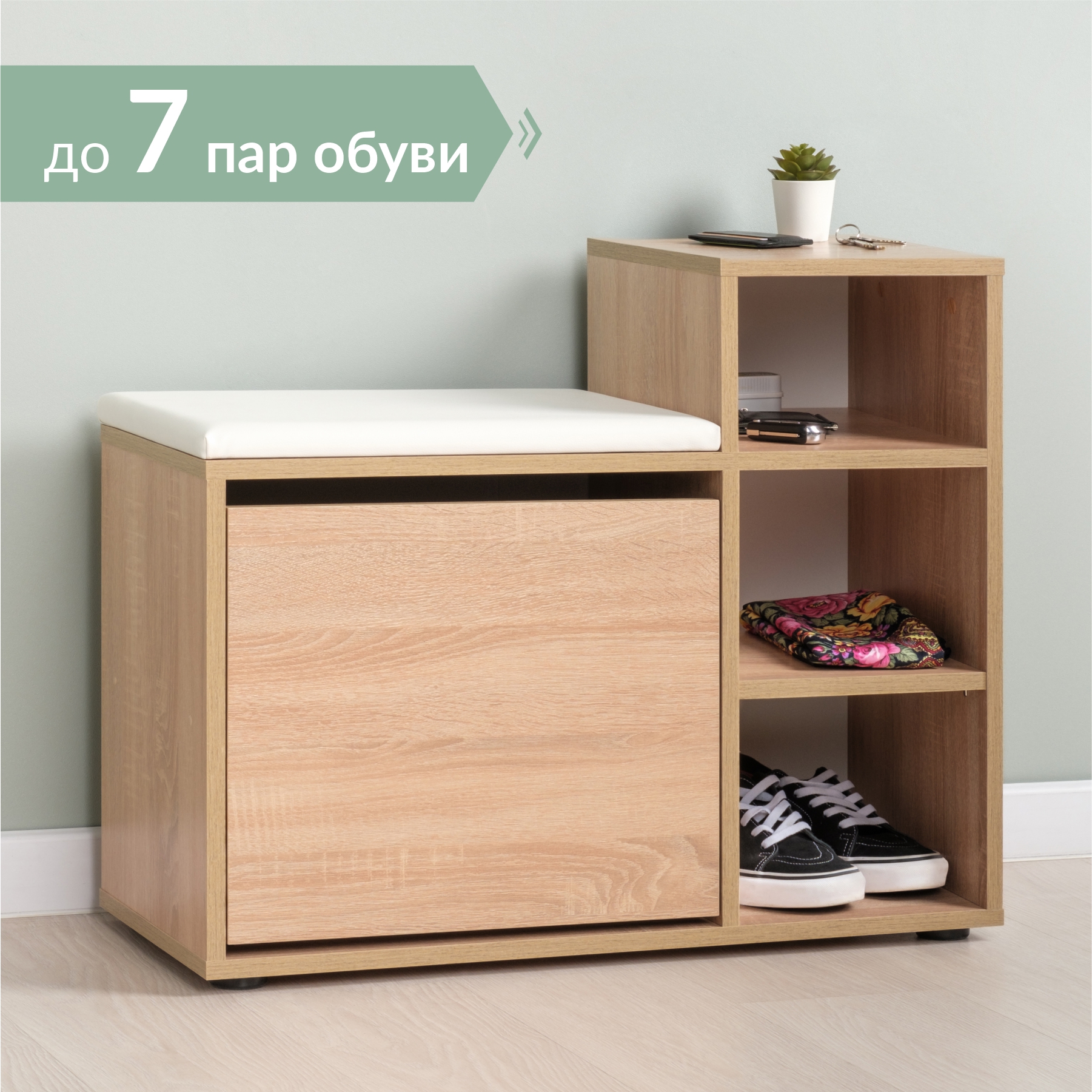Изображение товара Полка для обуви Моби 74.3x61.8x32 см 3 полки ЛДСП цвет дуб сонома