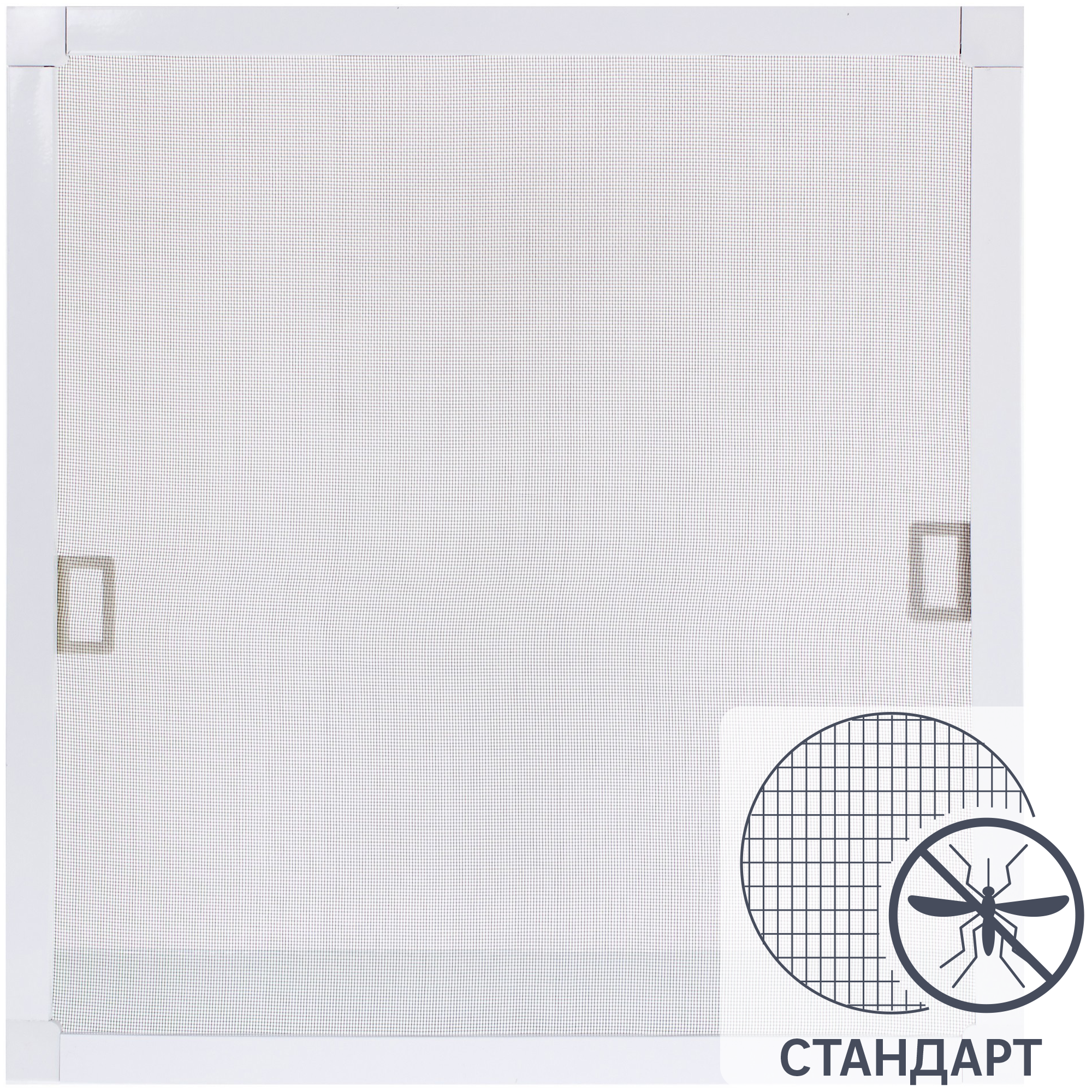 Изображение товара Рамочная москитная сетка 50x53 см для окна 60x60 см, белая