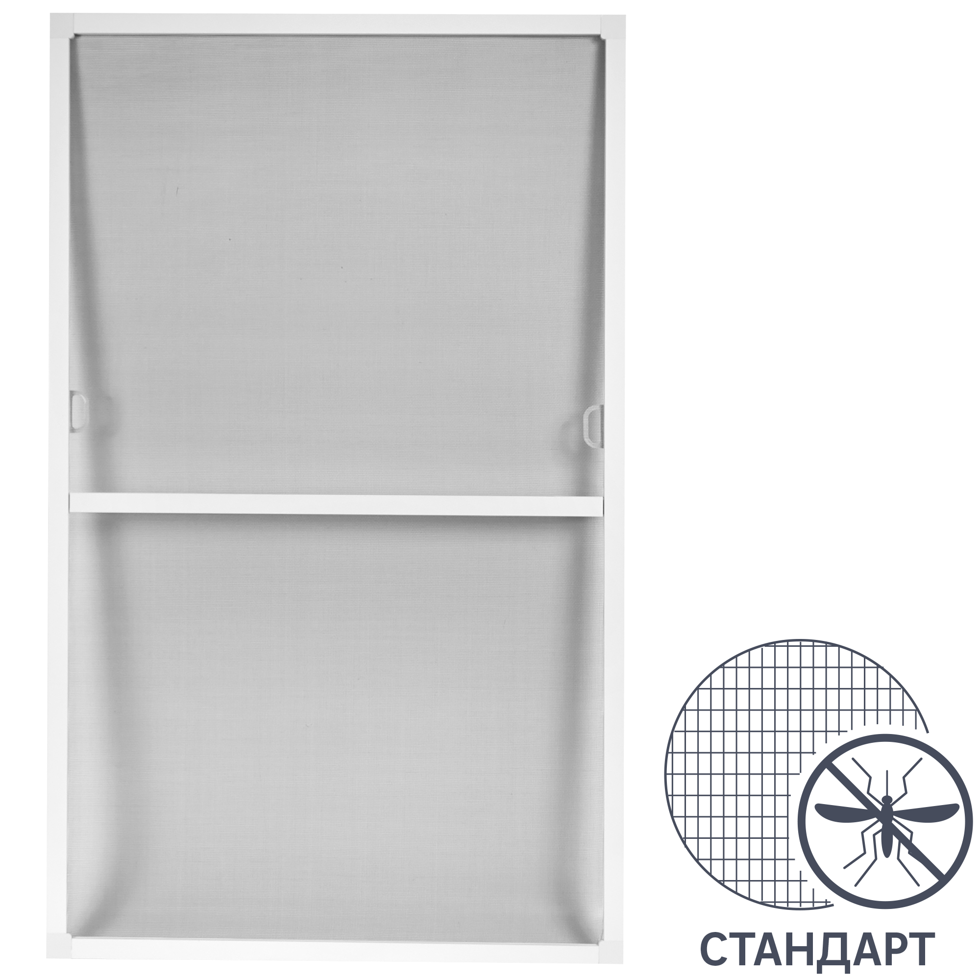 Рамочная москитная сетка 110x73 см к окну ПВХ 120x80 см белая ️ купить ...