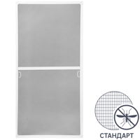 Изображение товара Рамочная москитная сетка 110x53 см белая для окна из ПВХ