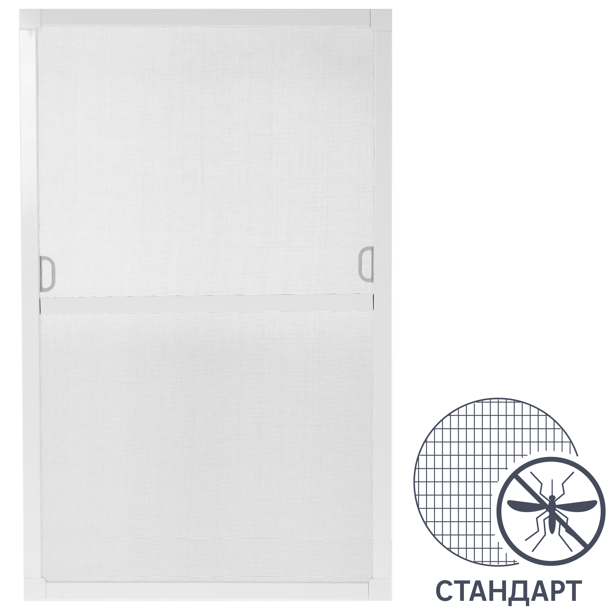 Изображение товара Рамочная москитная сетка 50x80 см для окна 60x90 см