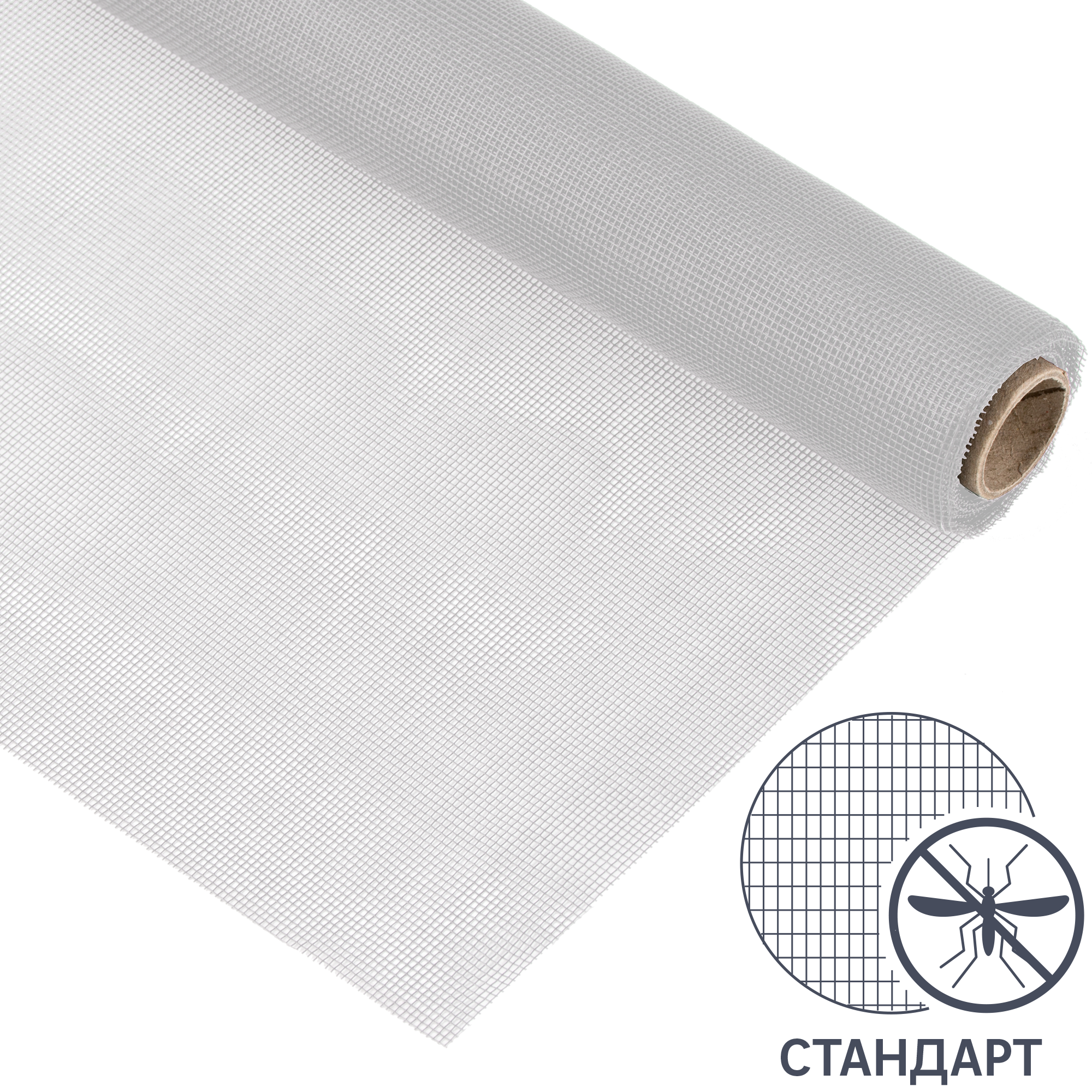 Москитная сетка Artens в рулоне 120x300 см цвет белый