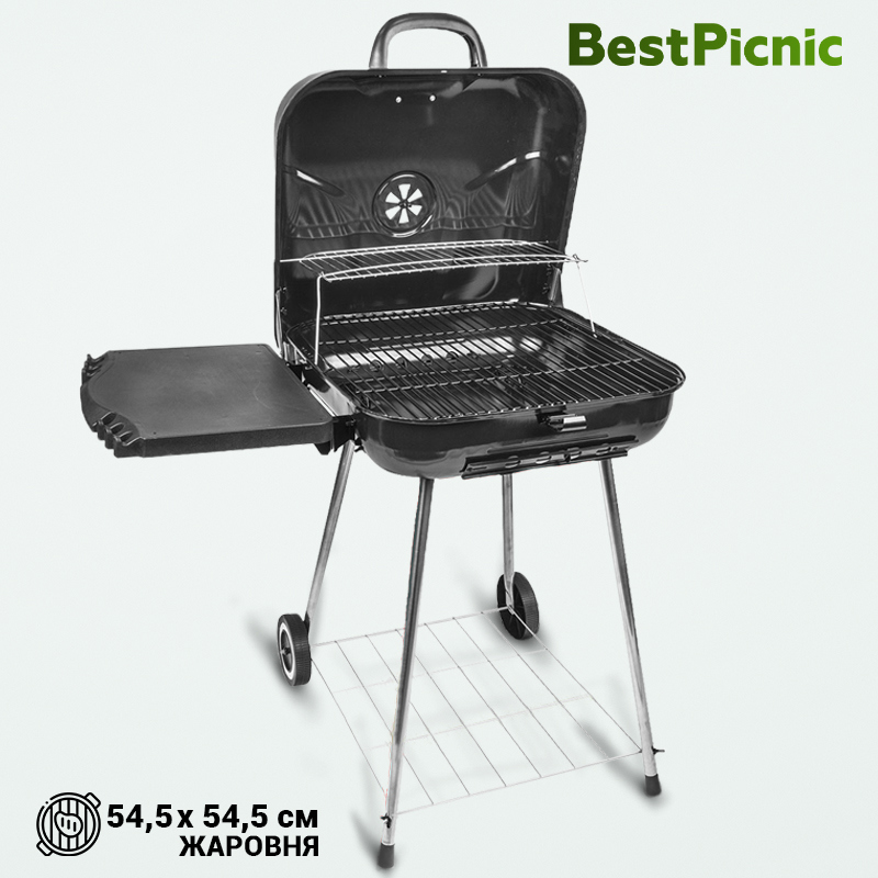 Изображение товара Гриль угольный Best Picnic 50725 Weekend 54 Comfort 93х55.5х84 см