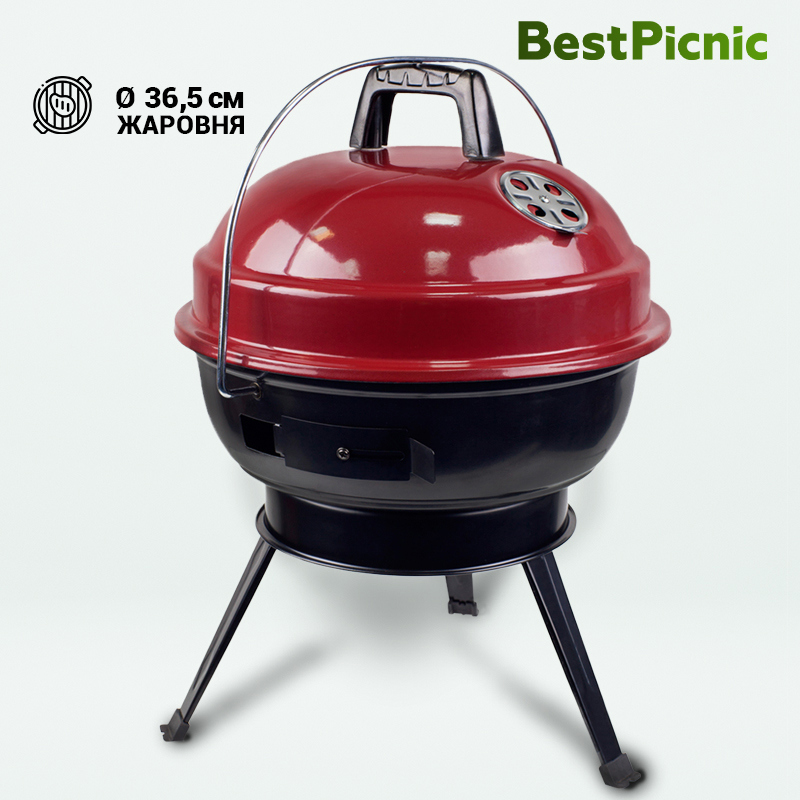 Изображение товара Гриль угольный Best Picnic 50713 Picnic 37 39.4x37x52.1 см Изображение товара Гриль угольный Best Picnic 50713 Picnic 37 39.4x37x52.1 см