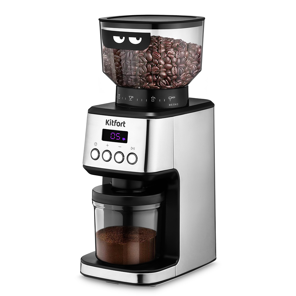 Изображение товара Кофемолка Kitfort КТ-790 жерновая стальная с настройкой помола и порционной системой