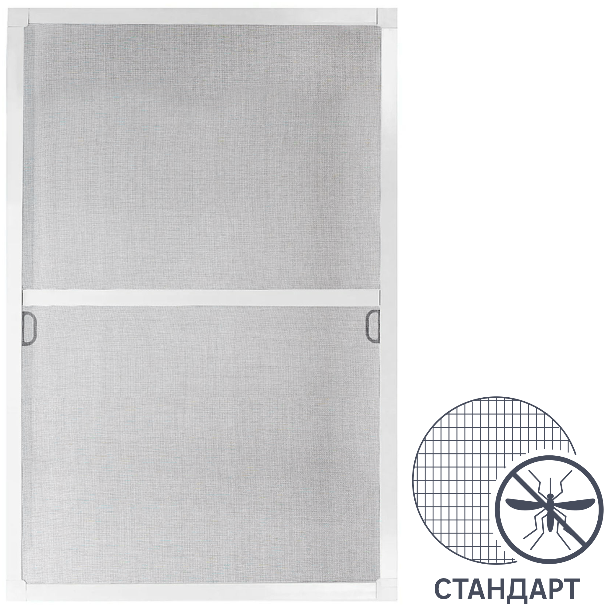 Изображение товара Москитная рамочная сетка 110x73 см Белый