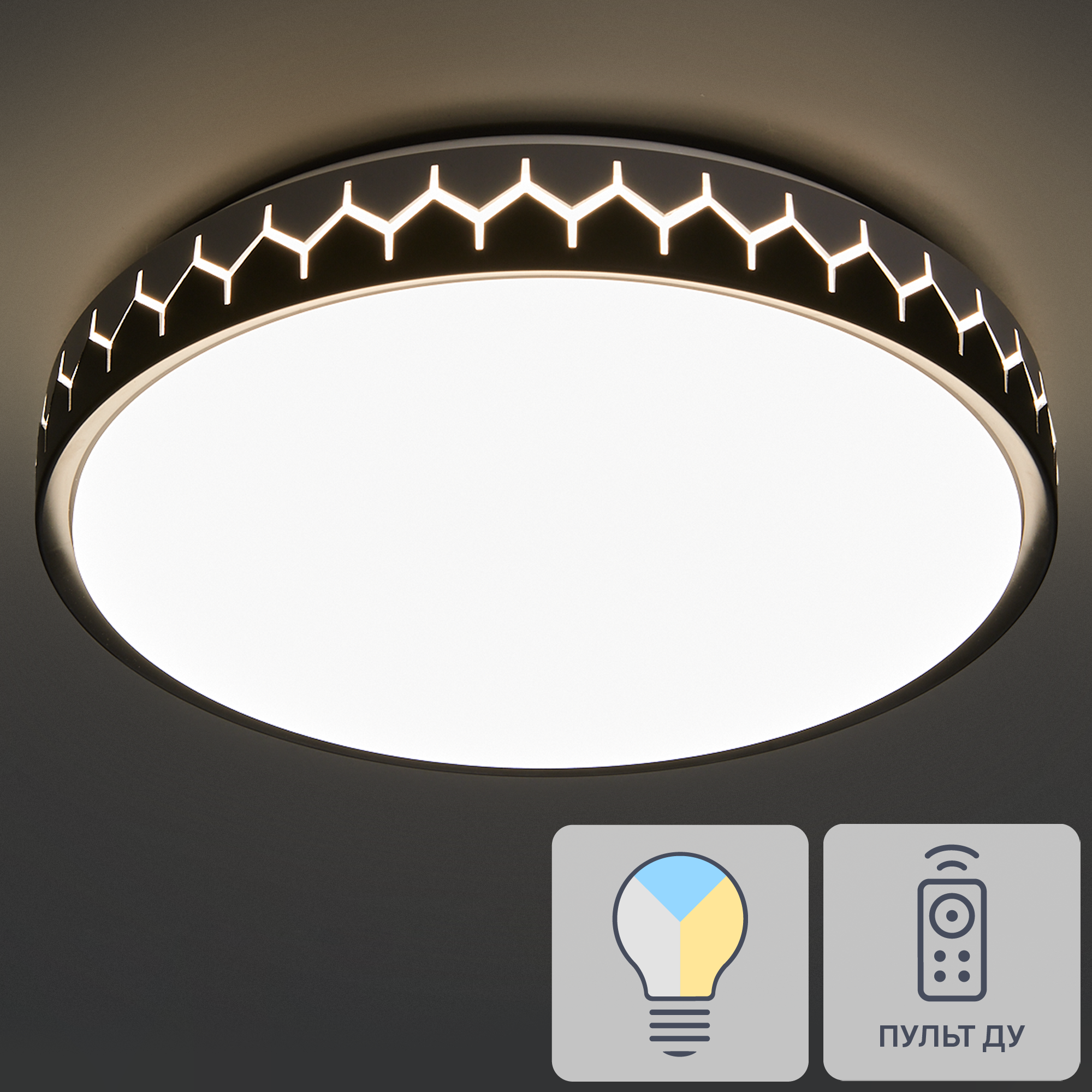 Изображение товара Настенный светильник Lumion Dorta 3053 DL регулируемый свет белый IP43