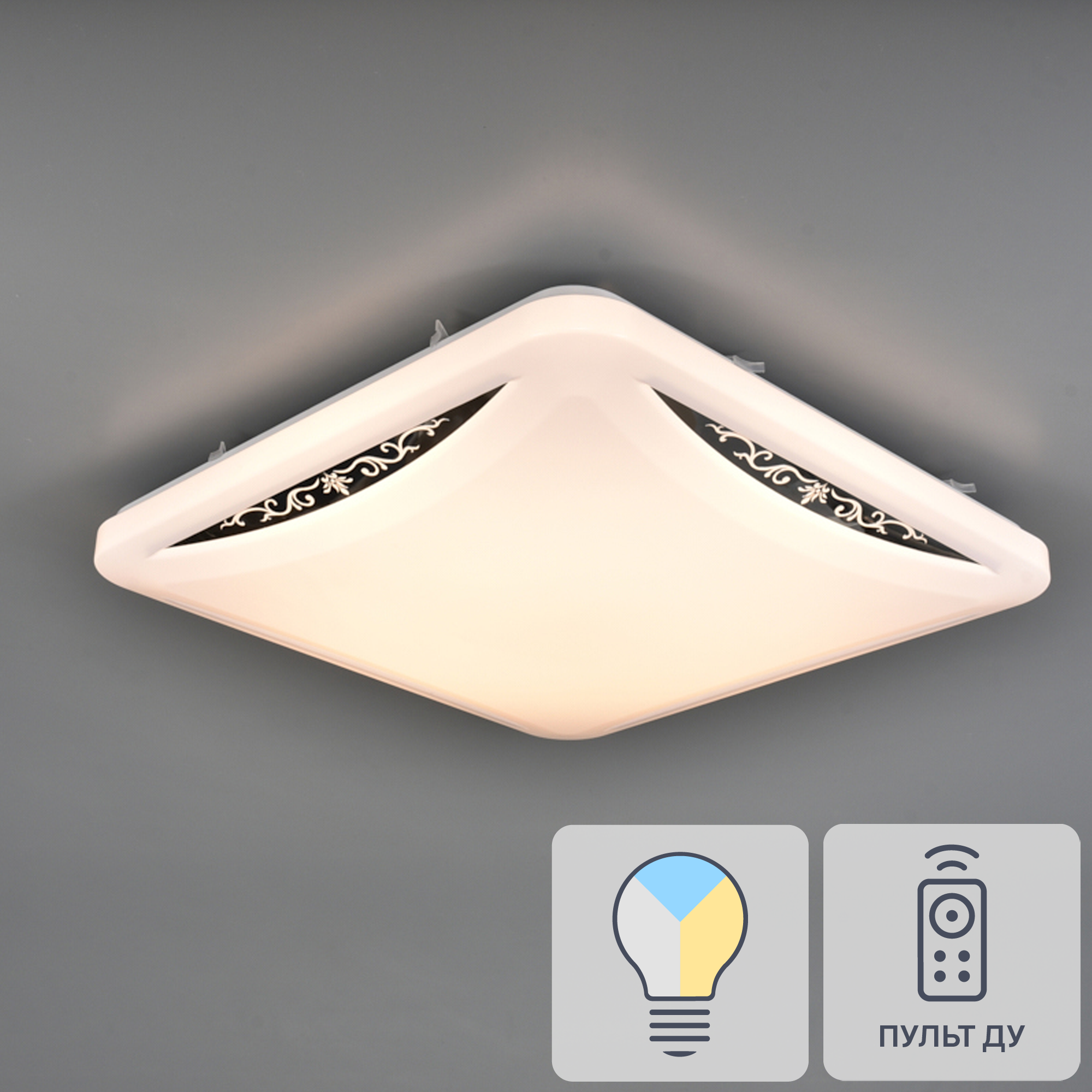 Изображение товара Светильник светодиодный с пультом управления Krona 2055/EL 72 Вт