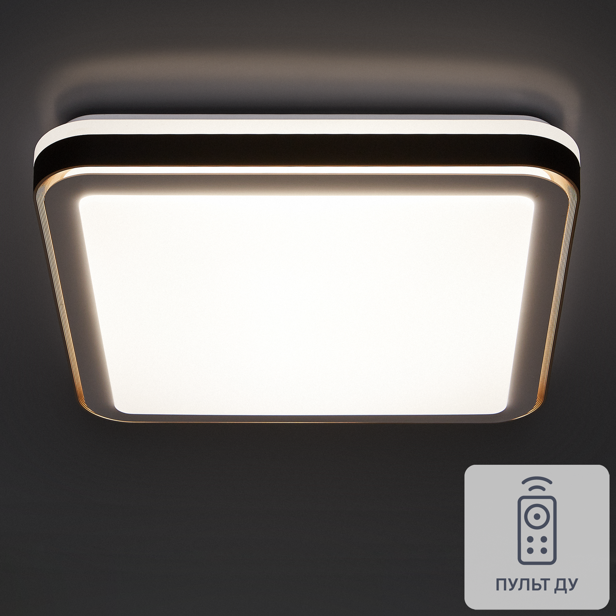 Изображение товара Настенно-потолочный светильник Сонекс Pale 48W IP43 для небольших помещений