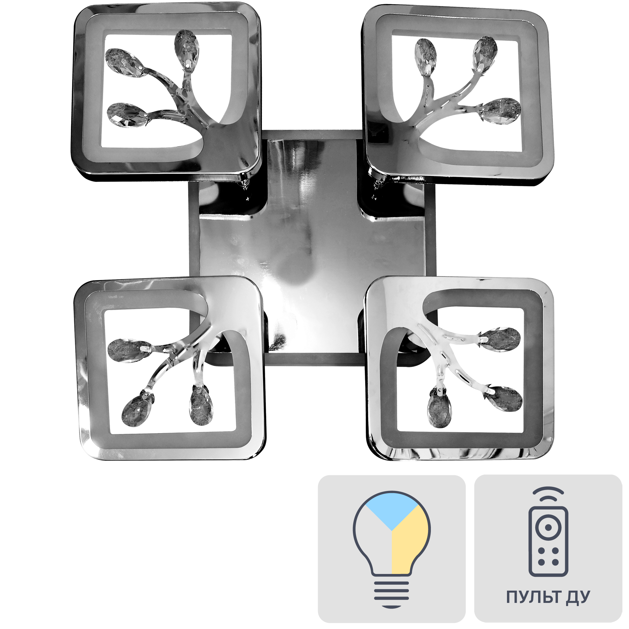 Изображение товара Люстра потолочная Camelion Led LCL 1017 100 Вт современная с регулируемым цветом