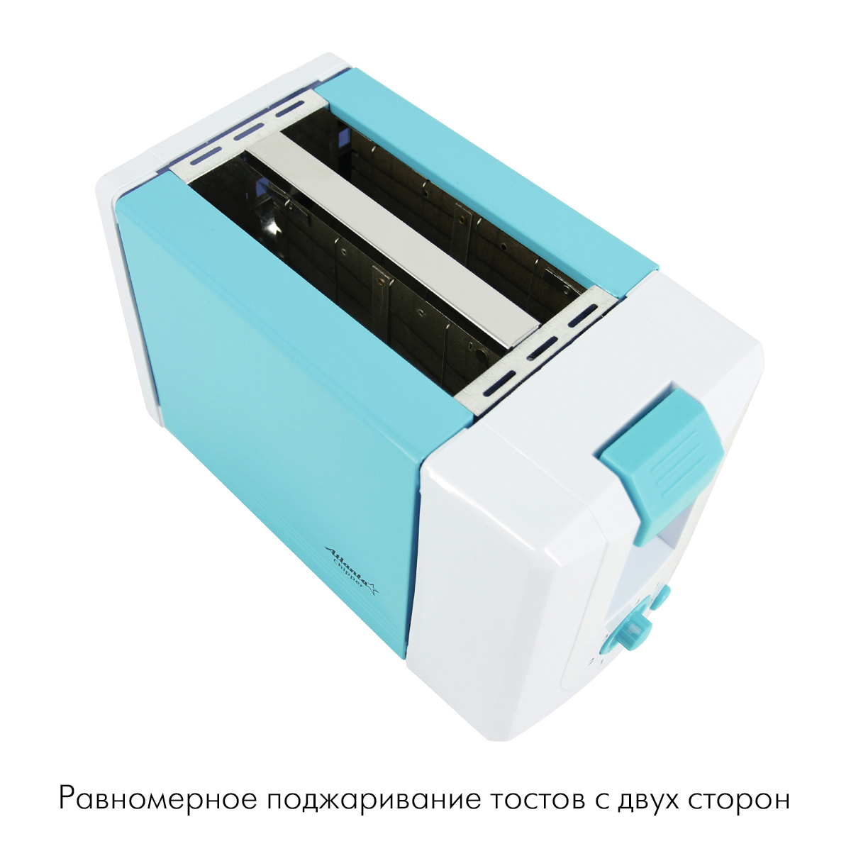 Изображение товара Тостер ATLANTA ATH-231 бело-голубой с функцией автоматической остановки