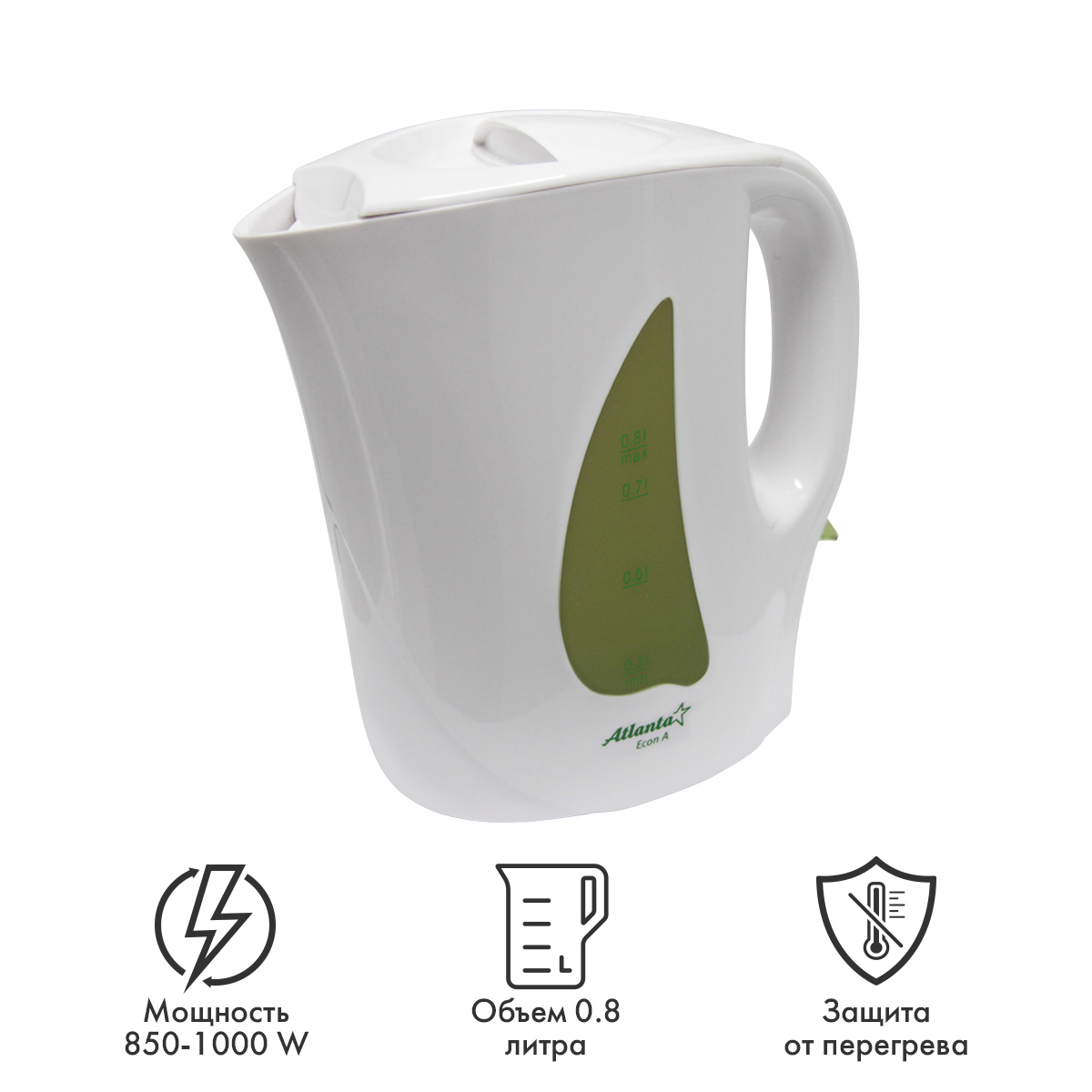 Изображение товара Электрический чайник ATLANTA ATH-717 0.8 л с спиральным ТЭНом и защитой