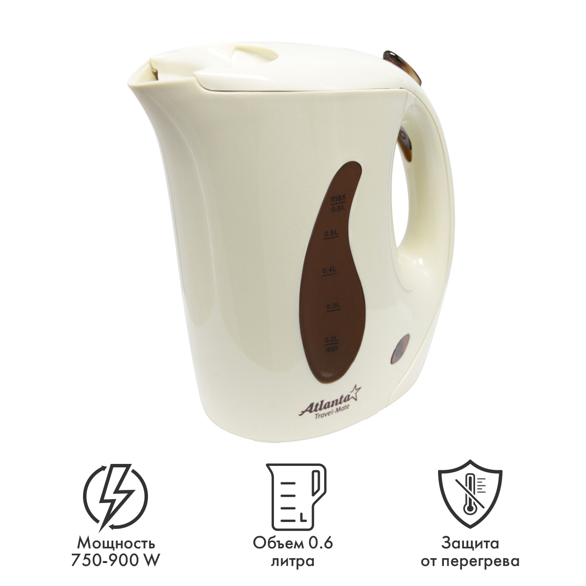Изображение товара Электрический чайник ATLANTA ATH-721 0,6 л темно-бежевый компактный