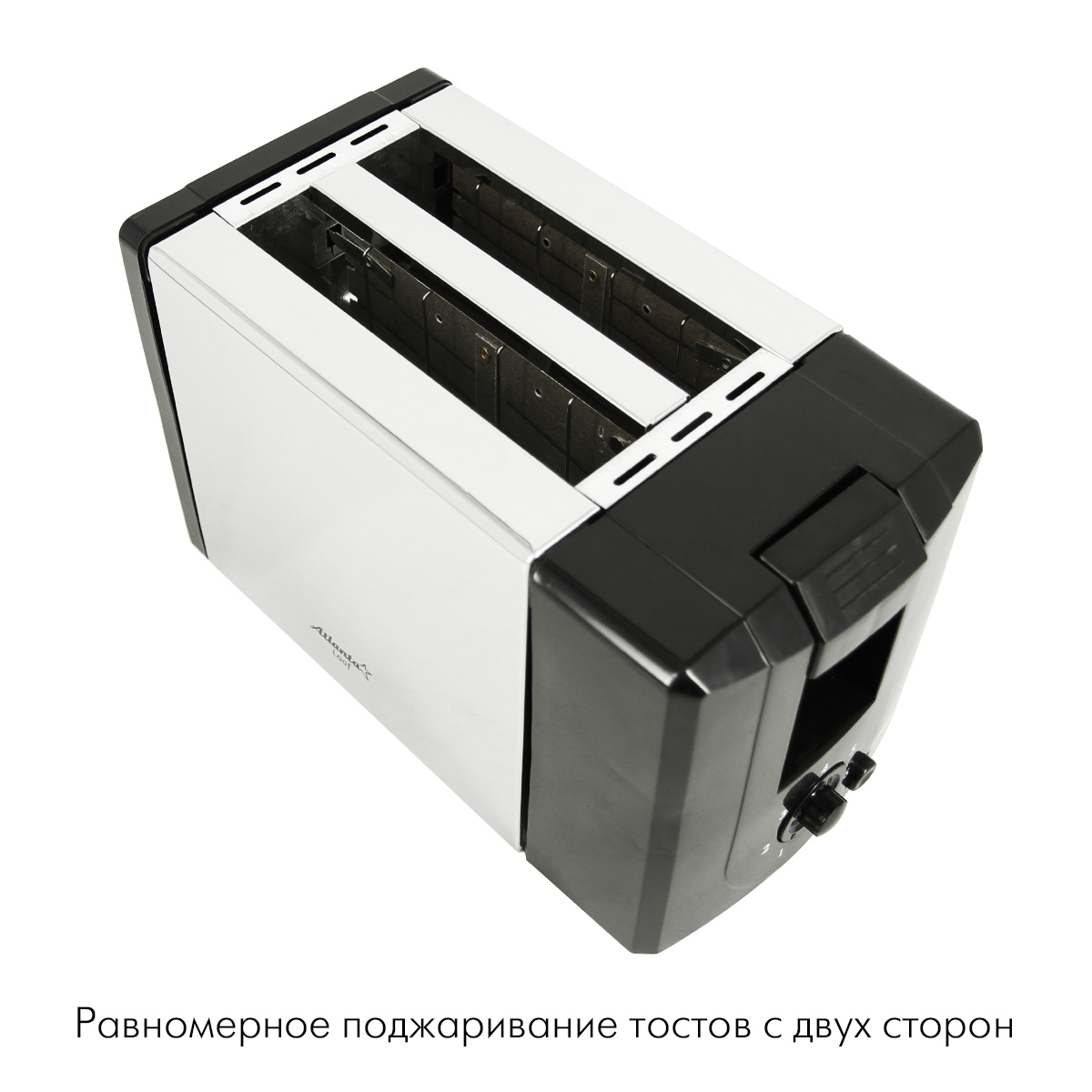 Изображение товара Тостер ATLANTA ATH-1031 черный светло-серый 750 Вт двухломатный с регулятором