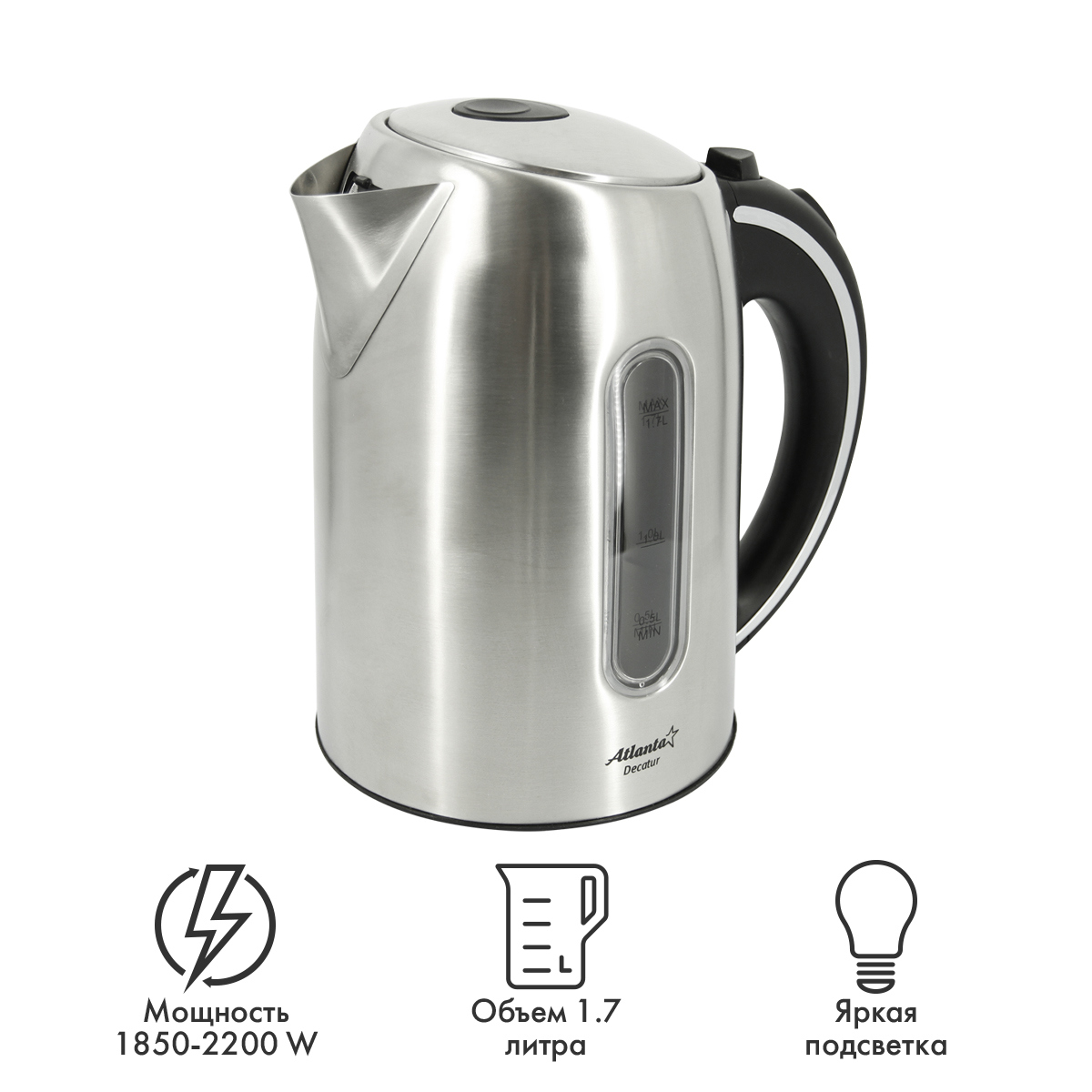 Изображение товара Электрический чайник ATLANTA ATH-2425 черный 1.7 литра быстрое кипячение