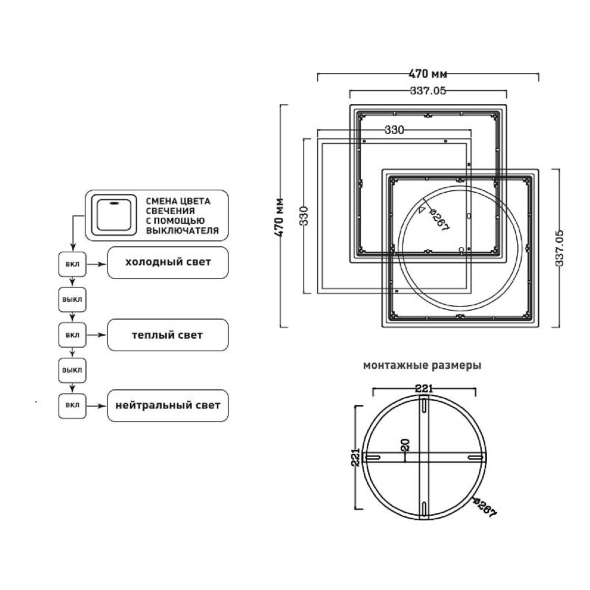 Превью изображения товара