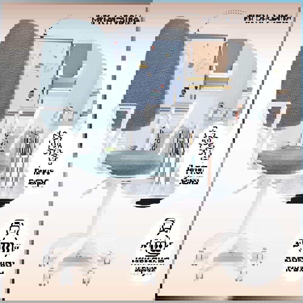 Изображение товара Офисное кресло Фабрикант Престиж ткань бирюзовое Практичное комфортное и долговечное