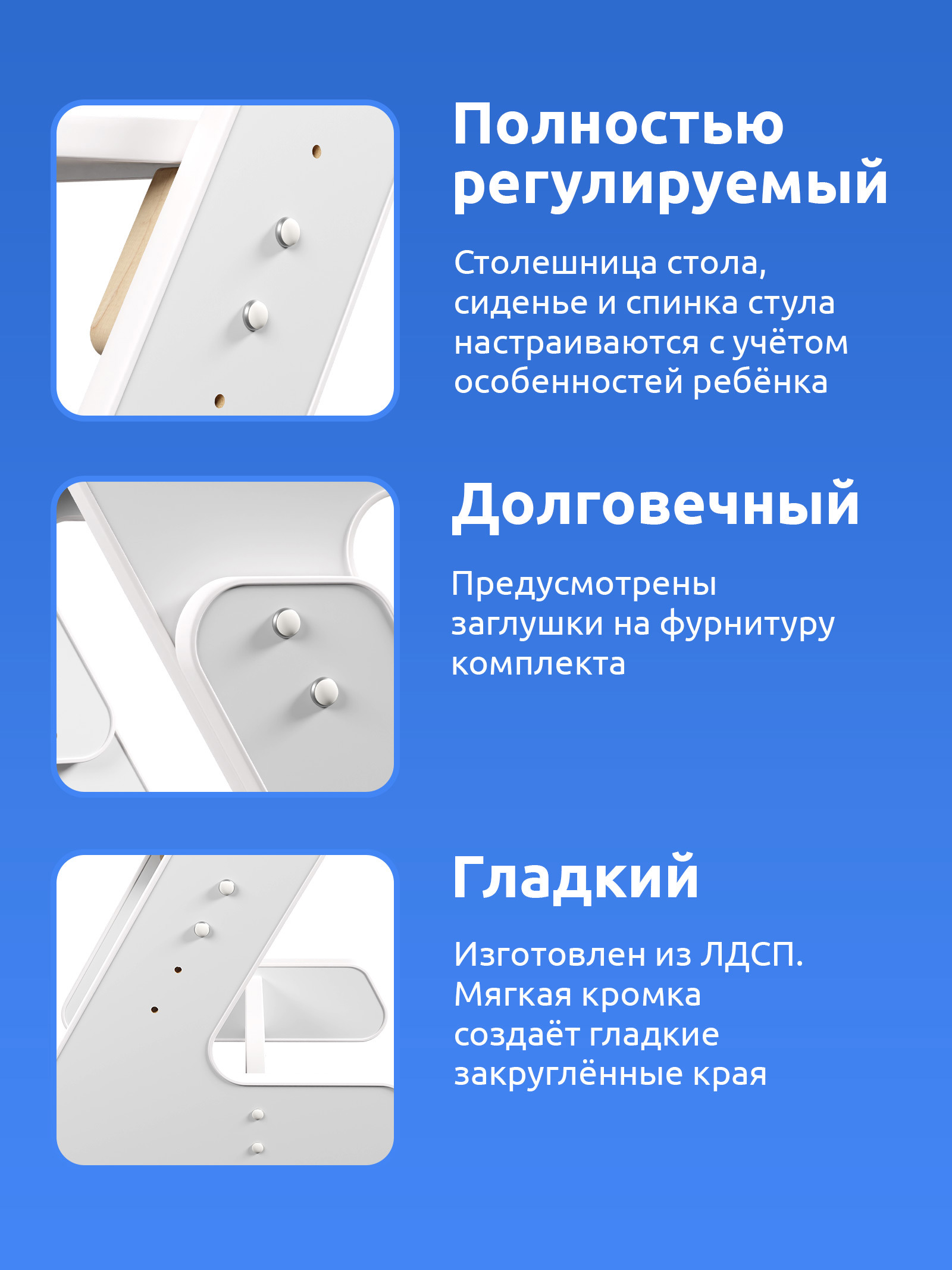 Изображение товара Детский комплект мебели стол и стул Мега Тойс для развития и творчества