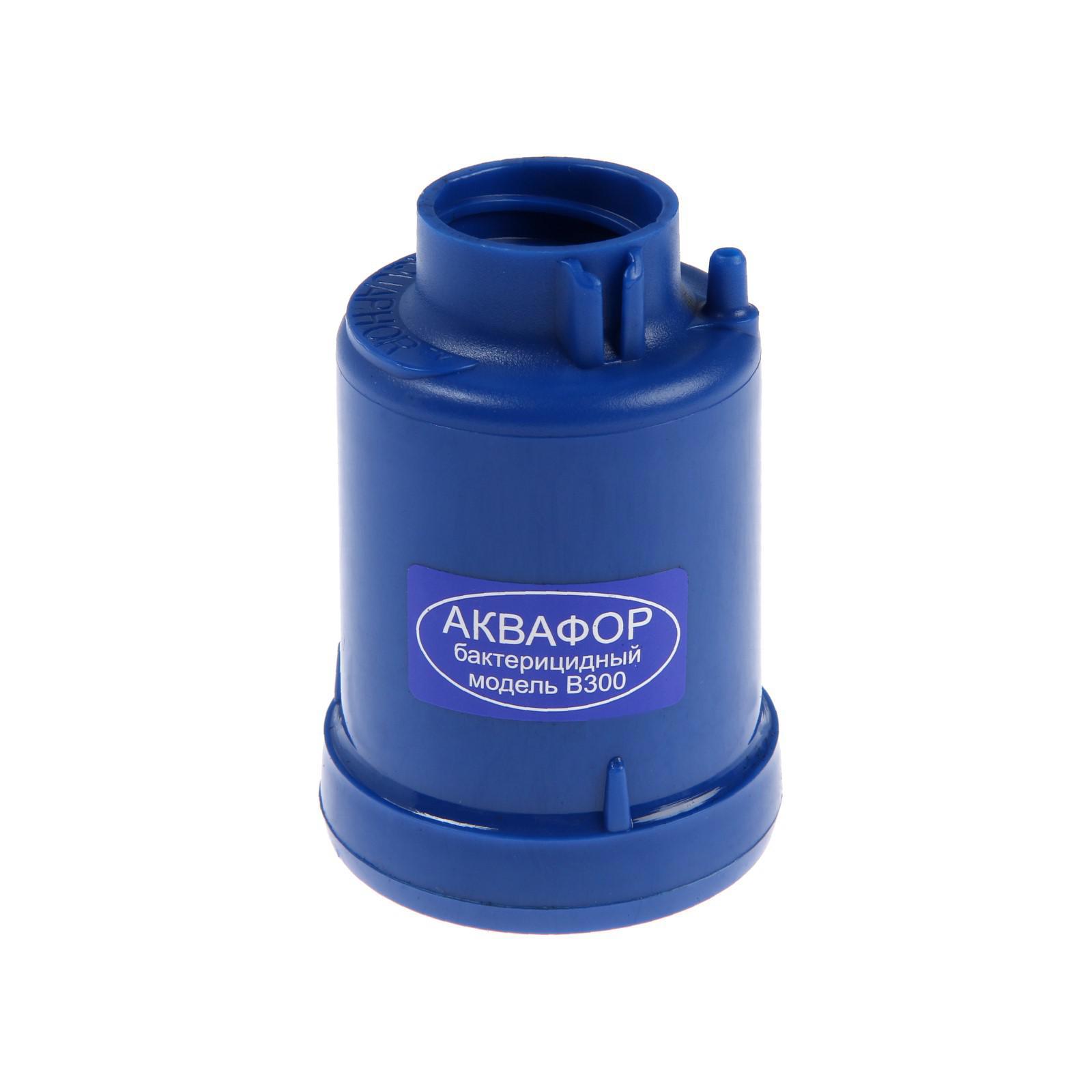 Изображение товара Фильтр-насадка на кран Аквафор Универсал с бактерицидной добавкой для чистой воды