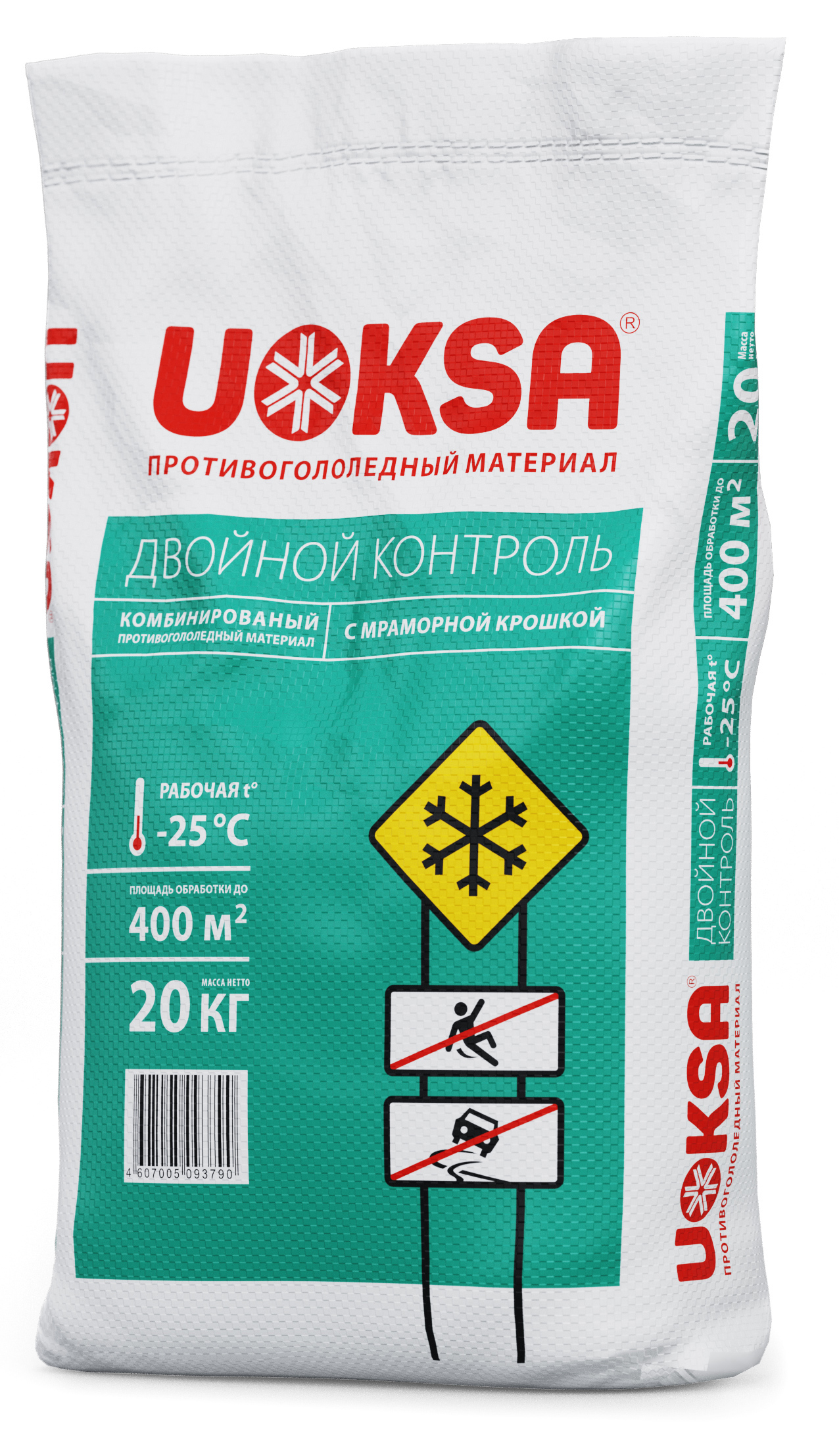 Изображение товара Реагент противогололедный Uoksa Двойной Контроль до -25°C 20 кг