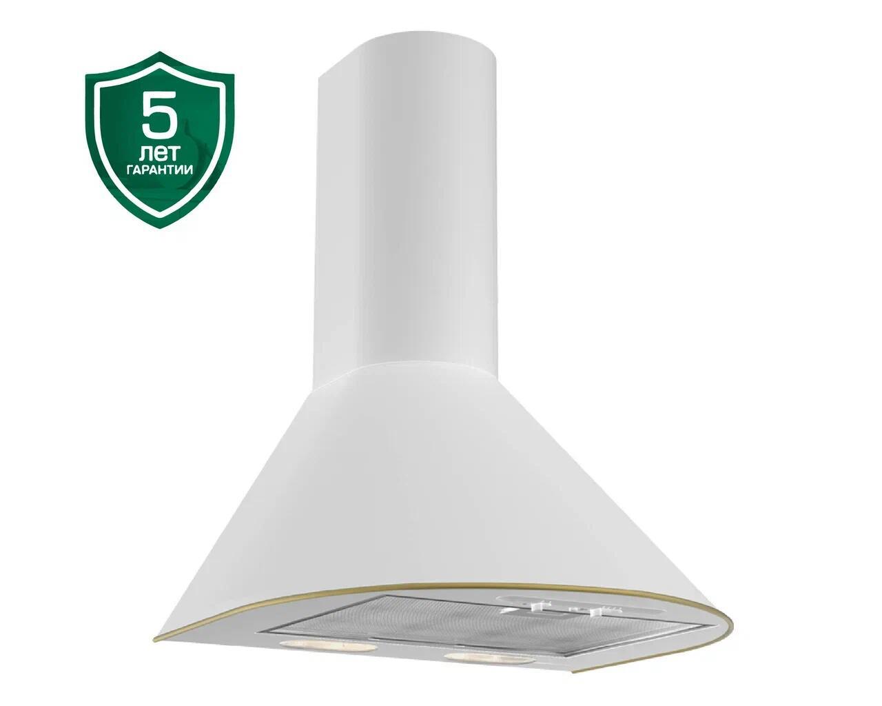 Изображение товара Купольная вытяжка Elikor Эпсилон 50П-430-П3Л белая 49.5 см мощная и стильная
