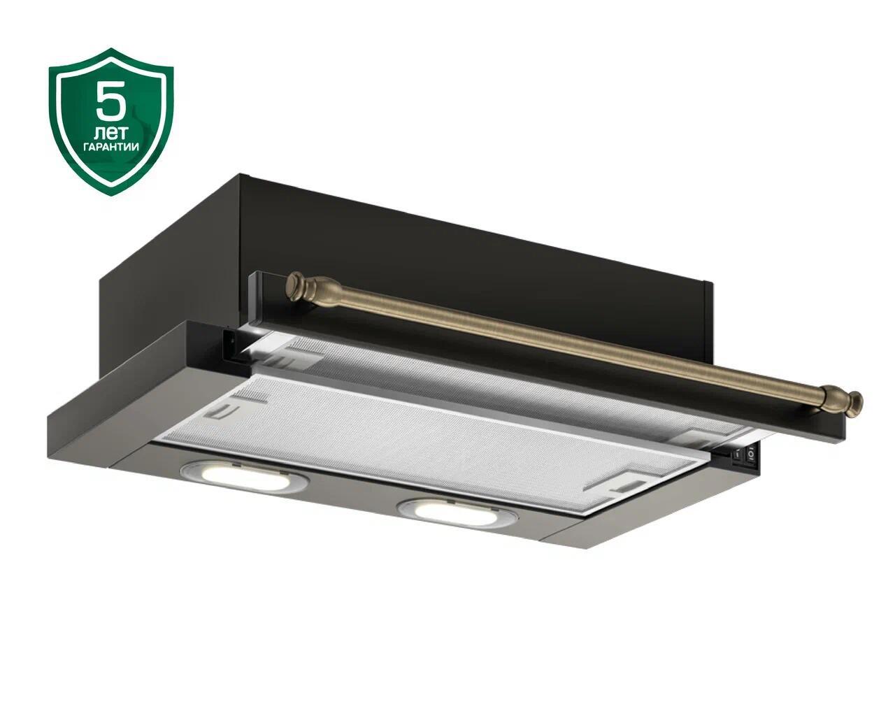 Изображение товара Встраиваемая вытяжка Elikor Интегра 50П-400-В2Л 21 см цвет черный